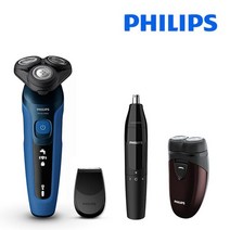 필립스 필립스 Shave & Go NEW 5000 시리즈 면도기 S5466/17 + 휴대용면도기 + 코털제거기, 단일옵션