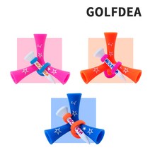 골프디아 티더라 삼발이 골프티 10p, 오렌지