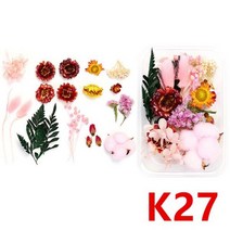 비누 양초 만들기용 압축 건조 꽃 안개꽃 홈 데코, K27