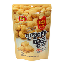 머거본 인절미맛 땅콩, 60g, 5개