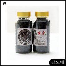 KDM 황칠씨앗 100g 국보황칠씨앗, 김도매 1