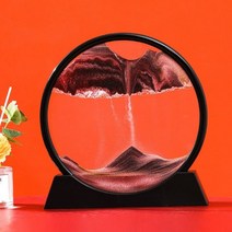 움직이는 모래 둥근 유리 퀵샌드 파이팅 3D 풍경 액체 시계 흐르는 예술 데스크탑 장식 홈 선물 277816, 5 inch, Black Base-Brown