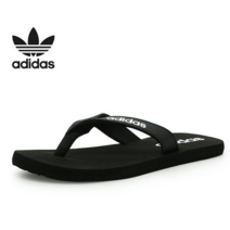 아디다스 이지 플립 플랍 EG2042