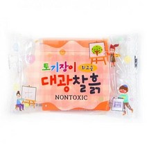 고려사 데코레이션 대광찰흙 점토 지점토, 상세페이지 참조, 상세페이지 참조