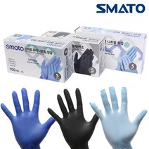스마토 퓨어 니트릴장갑 라이트 100개입 파우더x 4.5g, 대(L), 블랙