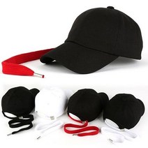 롱스트랩 볼캡 스냅백 모자 캡모자 힙합모자 야구모자 볼캡