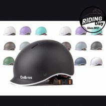 [라이딩데이] 모빌리티 어반 헬멧- 전기자전거 미니벨로 전동킥보드 스쿠터 RH001, 블루