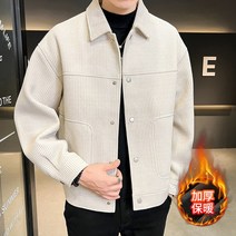 자켓 뽀글이 방풍 남성 후리스 하이넥 풀집업 퀄팅 간절기 단체복 세미 부클