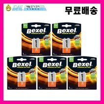 @#^Gk 벡셀 9V 알카라인 건전지 6LF22 카드형 배터리, 5팩