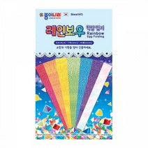종이나라 레인보우 학알접기 접기 종이나라 레인보우학 학알접기 학접기 화방 학알 레인보우학접기 학 레인보우학알접기 준비물 종이접기 종이나라