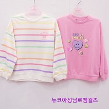 로엠걸즈 +봄!!귀여운맨투맨+ 데일리그래픽 맨투맨티셔츠 뉴코아울산성남점