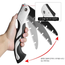 고속컷팅 접이식 폴딩 톱 일체형 원예 캠핑 목재 선반 절단기 나무 우드 목공 다기능 다용도 톱날 정원 조경 과수, 406MM N352