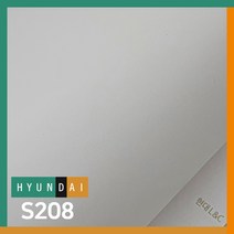 현대 인테리어필름 보닥 무광단색시트지, S208 크림화이트
