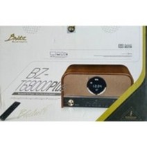 브리츠 블루투스 오디오, walnut WOOD, BZ-T6800Plus