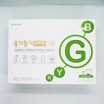 셀러허브 식품 [함소아] 홍키통키 프라임 그린 15ml x 30포, 1개(30포)