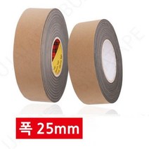 25mm 완충역할 EVA 단면 스폰지테이프 박스테잎 강한접착력 촬영필수품 상자마킹 소품고정, 두께1mm