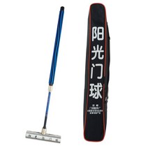 게이트볼채 알루미늄 장비 노화방지 용품 게이트볼 라켓