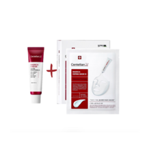 센텔리안24 마데카 크림 액티브 스킨포뮬러 50ml+센텔리안24 마데카 마스크팩 10매 1박스 병풀 호랑이풀