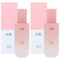 한율 빨간쌀 진액 에멀젼 125ml 1+1 피부보습제 유수분밸런스 여성기초화장품 기능성화장품, 2개