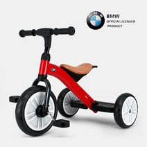 BMW 어린이 카트 아동 자전거 세발 네발 바이크 아기, 블루랜드로버 양용 세발자전거