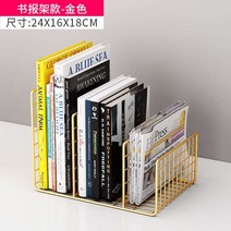 LP 보관함 수납장 꽂이 거치대 레코드판 박스 엘피 정리함 DVD CD 진열 빈티지 장 철제, BC책장-골드