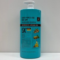 엘라스틴 모로코 아르간 영양샴푸 1350ml, 1개