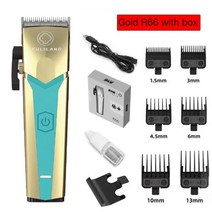 Madeshow R55 헤어 클리퍼 전문 헤어 커터 7200 rpm 헤어 커팅 머신 무선 이발사 도구 남성용 헤어 트리머, R66 gold with box, R66 gold with box