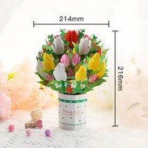초대장 카드 3D 팝업 약혼 카드 연인 결혼식 초대장 인사말 레이저 컷 발렌타인 데이 선물 기념일 도매, 36 flower
