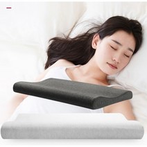 낮은메모리폼베개 거북목경추 목편한 숙면 베개, 다크그레이