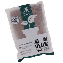 세척마사토 최고급분갈이흙 화분흙갈이 화분갈이흙 2kg, 중립