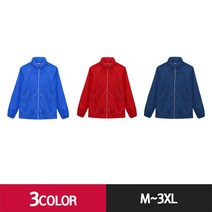 CHMALL_반점퍼 단체작업복 수학여행잠바 바람막이잠바 바람막이점퍼 초경량 바람막이 단색(2color)+tLDPDLCLAHF