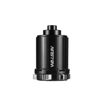 ARC MT039 MT010PRO MT009 부스트 자전거 프리 허브 hg xdr 마이크로 스플라인 허브 바디 8 9 10 11 12 단 mtb 산악 부품, HG-QR