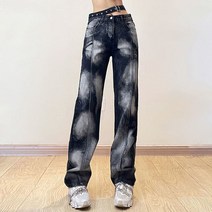 간지나는댄스걸 조거팬츠 힙한팬츠메탈 벨트 누설 허리 디자인 넥염색 스트레이트 청바지 여성 하이 스트리