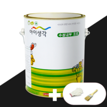 [N사 최다판매] 북유럽스타일 벽지페인트 삼화 아이생각 수성내부프로 4L, 라임그린