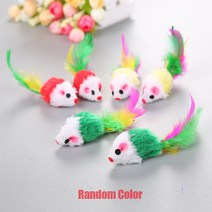 애완 동물 고양이 장난감 스틱 깃털 막대 마우스 미니 벨 포수 티저대화 형 새끼, 02 1PC No Bell Spring