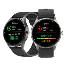 PEJE 프로 GPS 스포츠 헬스 모니터 블루투스 스마트워치 ZW02, 검정색