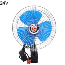 저소음 자동차용 선풍기 미니 여름 자동차 에어컨 회전식 클립 냉각 팬 12 V 24V, 02 24V, [02] 24V