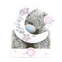 도매플레이스 곰돌이인형 문 투더 동물인형 러브유 미투유 W70065E 곰인형 9in22cm 베어 애니멀인형 봉제인형