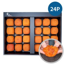 산지직송 씨없는 청도 반건시 곶감 24P 선물세트, 반건시 선물세트 24P (대)