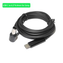 USB C PD 충전 케이블 코드 유형 C-DC 범용 전원 어댑터 변환기-Lenovo Asus Dell Hp Acer Samsung LG 노트, 10 6.5-4.4mm