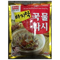MDO7452 바지락국물다시 식자재도매 (1KgX1개) 화미 바지락국물/액상소스/업소용식자재/대용량식자재, 1