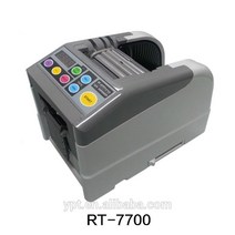 RT7700 자동 커팅 테이프 기계 전자 디스펜서 미니, 한개옵션0