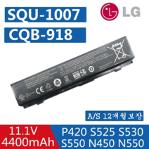 P420 배터리 CQB914 SQU-1007 CQB918 SQU1017 S430 S525 S530 S535 Xnote 노트북배터리, SQU1007