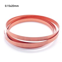 18650/21700 배터리 용접 용접기 및 DIY 프로젝트용 구리 스트립 두께 1m T2 0.15mm 0.2mm 0.3mm 0.4mm, 2M 0.15x20mm