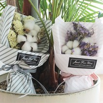 목화솜 드라이플라원 꽃다발 선물 공연장 복도장식 예식장 웨딩홀 인테리어장식 카페 카페인테리어, 옐로우