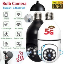 가정용cctv 360° 스마트카메라 보안 감시 녹화 5g wifi e27 전구 야간 풀, 카메라 블랙, 협력사