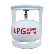 5KG 가스통 휴대용 캠핑용 야외용 프로판 LPG
