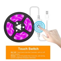 식물등 식물 조명 led led 성장 빛 핸드 스윕 스위치 식물 성장 램프 온실 수경, 터치 스위치, 0.5m, 방수
