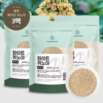 화이트 퀴노아 슈퍼곡물 500g 페루산 White Quinoa, 3팩