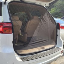 QM6 트렁크모기장 차박모기장 자동차방충망, 트렁크 모기장 블랙(대)